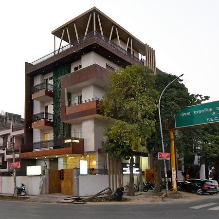 Hotel Fortune Inn By F9 Hotels Noida Exterior foto